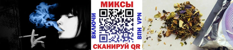 магазин продажи наркотиков Суджа Бутират вода