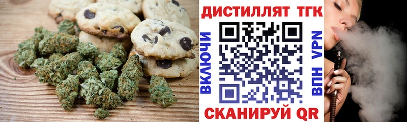 OMG рабочий сайт  Суджа  мориарти официальный сайт  Canna-Cookies марихуана 