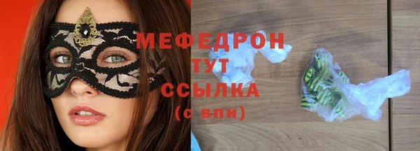 гидропоника Аркадак