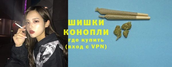 гидропоника Аркадак