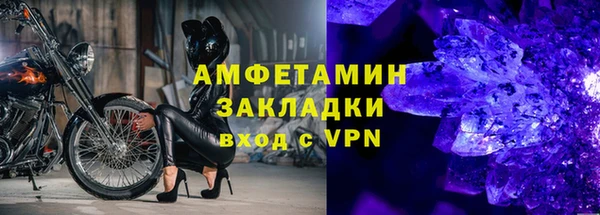 гидропоника Аркадак
