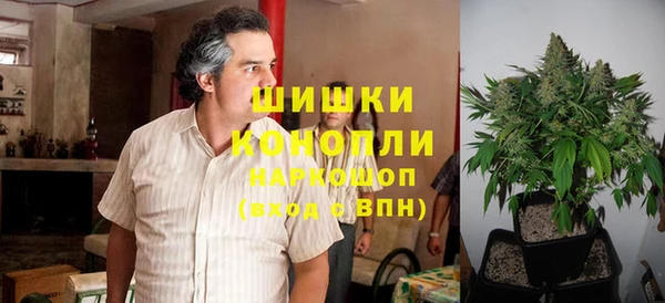 гидропоника Аркадак