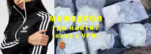 гидропоника Аркадак