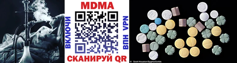 MDMA молли наркошоп Суджа