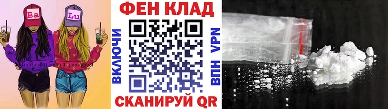 маркетплейс как зайти  мега как войти  Суджа  МЕТАМФЕТАМИН кристалл 