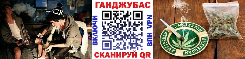 Бошки марихуана Amnesia ссылка на мегу ссылка Суджа